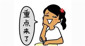 怎么查微量元素(查微量元素多长时间出结果)-硒宝网