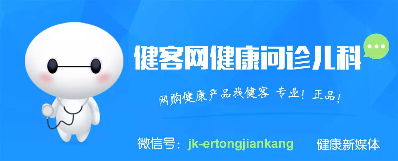 婴儿从什么时候开始补钙（婴儿开始补钙时候吃什么好）-硒宝网