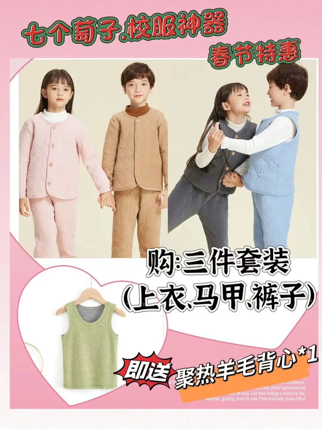 富硒藤茶不发酵能喝吗(发酵能喝富硒藤茶吗)-硒宝网