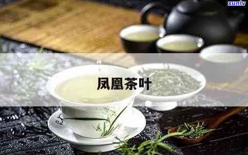 失眠喝富硒藤茶可以吗(富硒藤茶能降血压吗)-硒宝网
