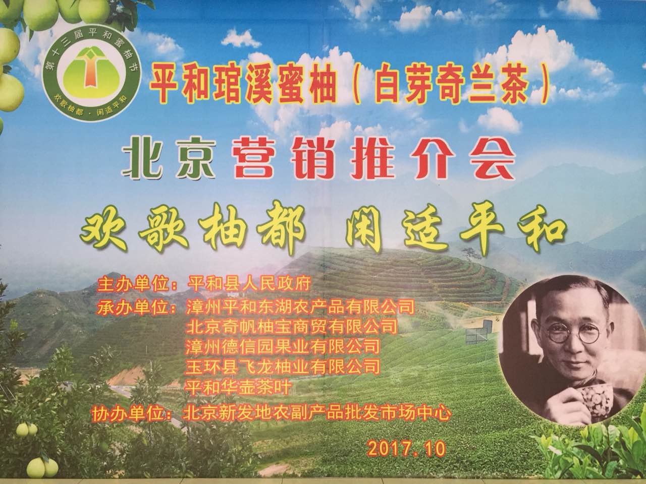 富硒白芽是什么茶类的(芽茶类白富硒是什么味道)-硒宝网