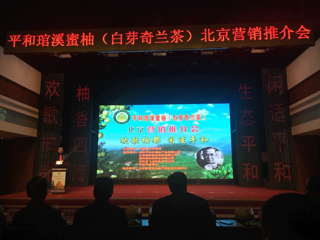 富硒白芽是什么茶类的(芽茶类白富硒是什么味道)-硒宝网