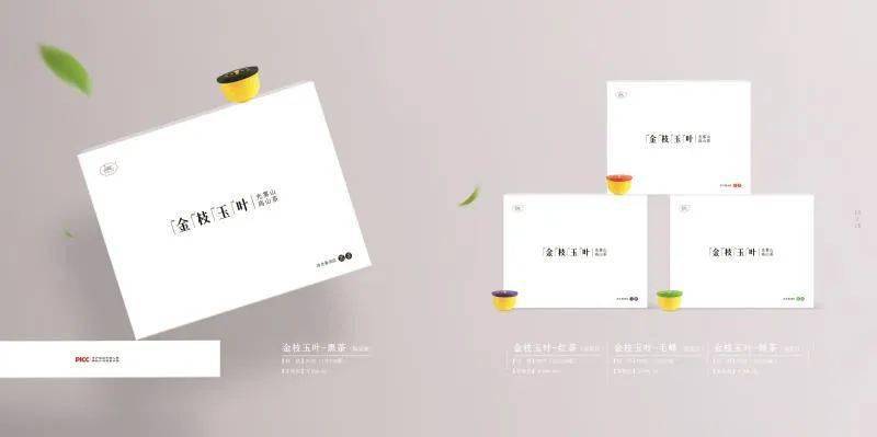 四川南江小田村富硒茶(四川南江县小田村)-硒宝网