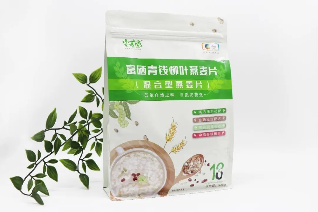 思慧益臣富硒青钱柳茶（思慧益臣富硒青钱柳茶）-硒宝网