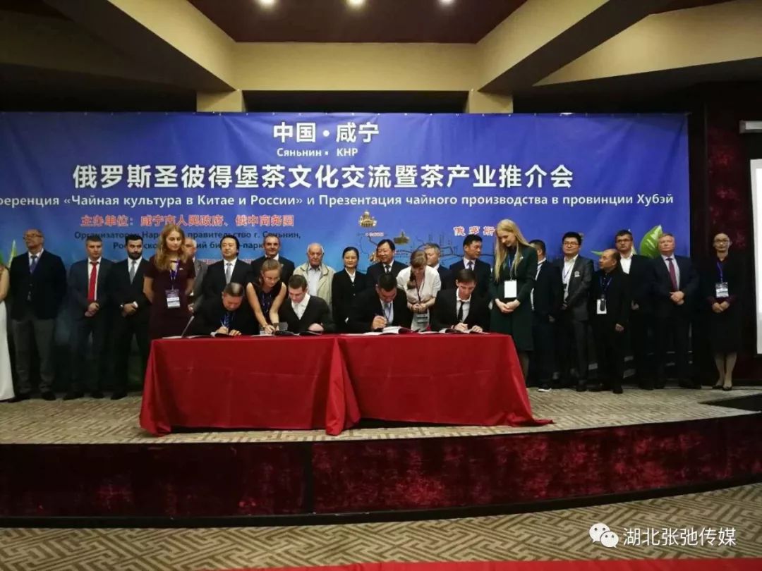 富硒清明茶多少钱一袋（富硒茶叶）-硒宝网