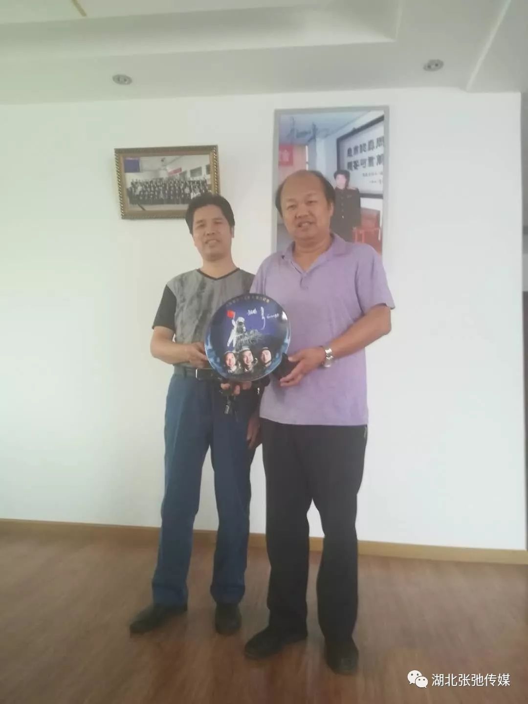 富硒清明茶多少钱一袋（富硒茶叶）-硒宝网