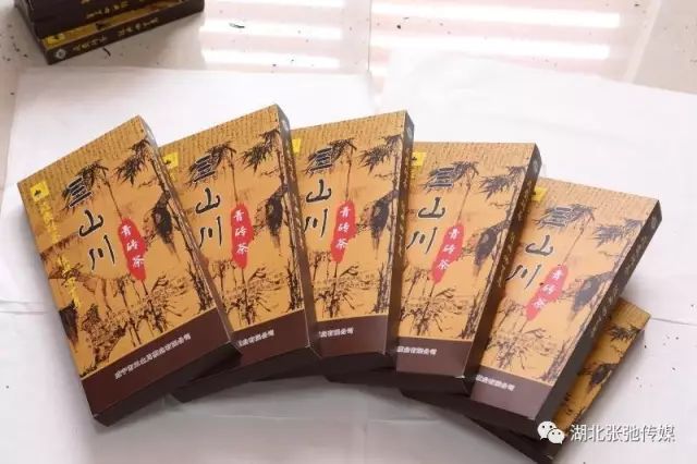 富硒清明茶多少钱一袋（富硒茶叶）-硒宝网