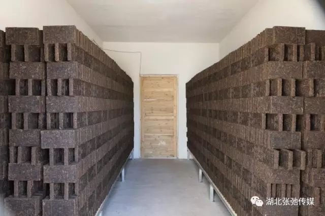 富硒清明茶多少钱一袋（富硒茶叶）-硒宝网