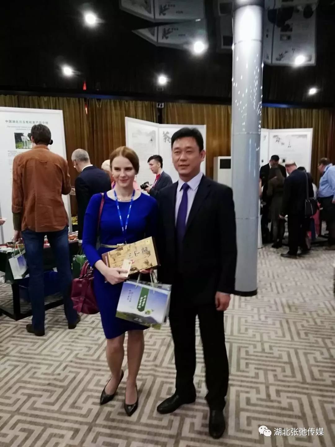 富硒清明茶多少钱一袋（富硒茶叶）-硒宝网