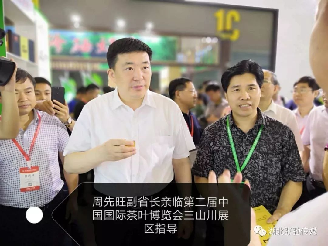 富硒清明茶多少钱一袋（富硒茶叶）-硒宝网