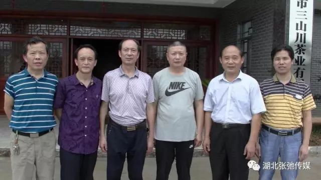 富硒清明茶多少钱一袋（富硒茶叶）-硒宝网