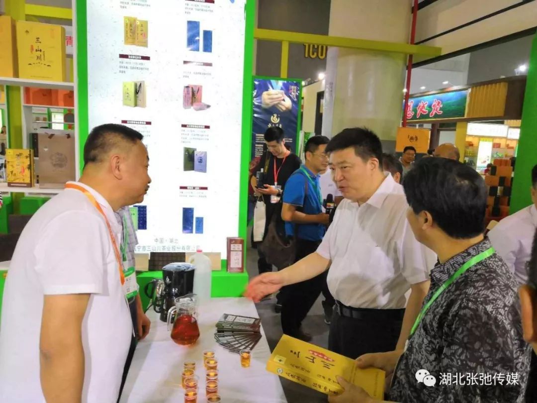 富硒清明茶多少钱一袋（富硒茶叶）-硒宝网