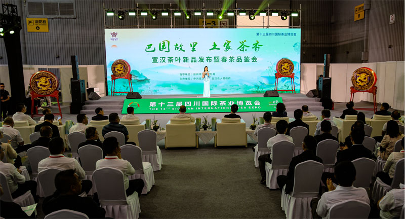 宣汉富硒茶多少钱一斤(富硒茶馆)-硒宝网