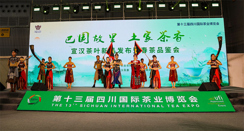 宣汉富硒茶多少钱一斤(富硒茶馆)-硒宝网