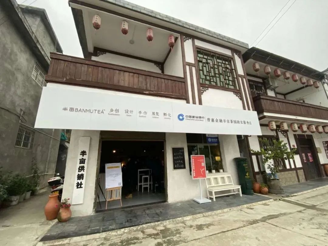 紫阳富硒茶多少钱一盒（紫阳富硒茶焕古茶价格）-硒宝网