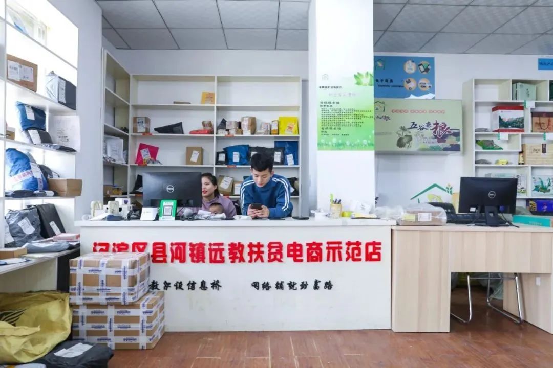 紫阳富硒茶多少钱一盒（紫阳富硒茶焕古茶价格）-硒宝网