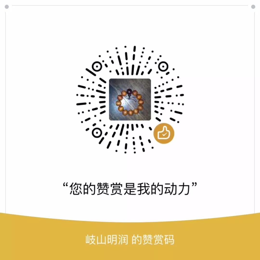 紫阳富硒茶多少钱一盒(紫阳富硒茶好坏辨别)-硒宝网