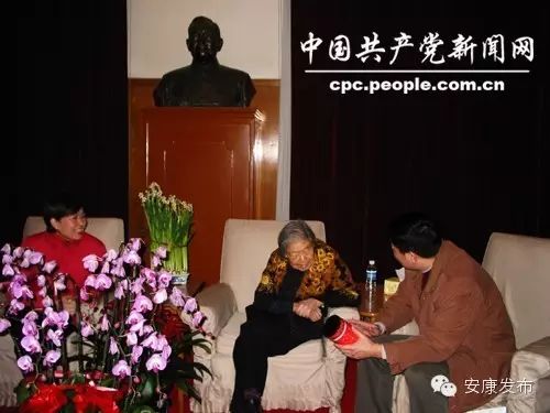 紫阳富硒茶多少钱一盒（紫阳富硒茶多少钱）-硒宝网