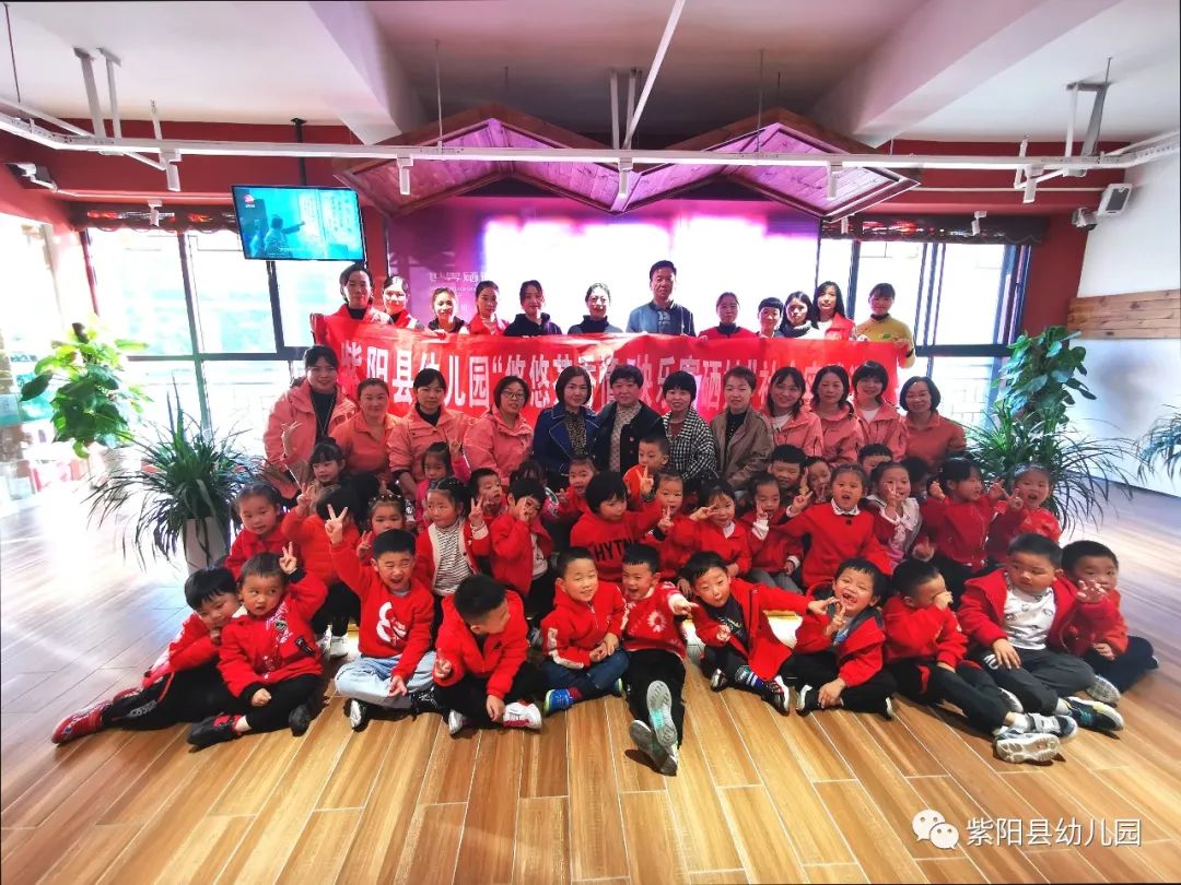 紫阳县富硒茶有哪几种(紫阳富硒茶茶树)-硒宝网