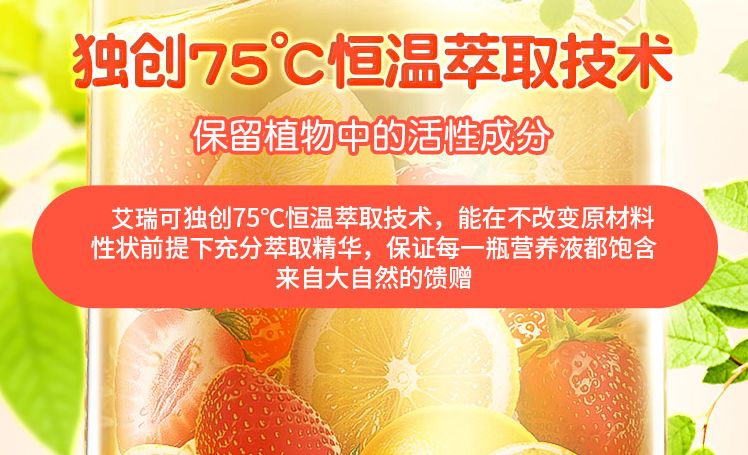 婴幼儿补锌哪个牌子好（婴儿补锌最好的品牌）-硒宝网