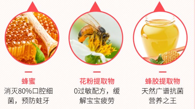 婴幼儿补锌哪个牌子好（婴儿补锌最好的品牌）-硒宝网