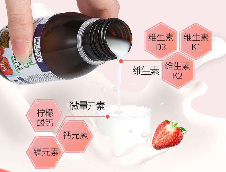 婴幼儿补锌哪个牌子好（婴儿补锌最好的品牌）-硒宝网