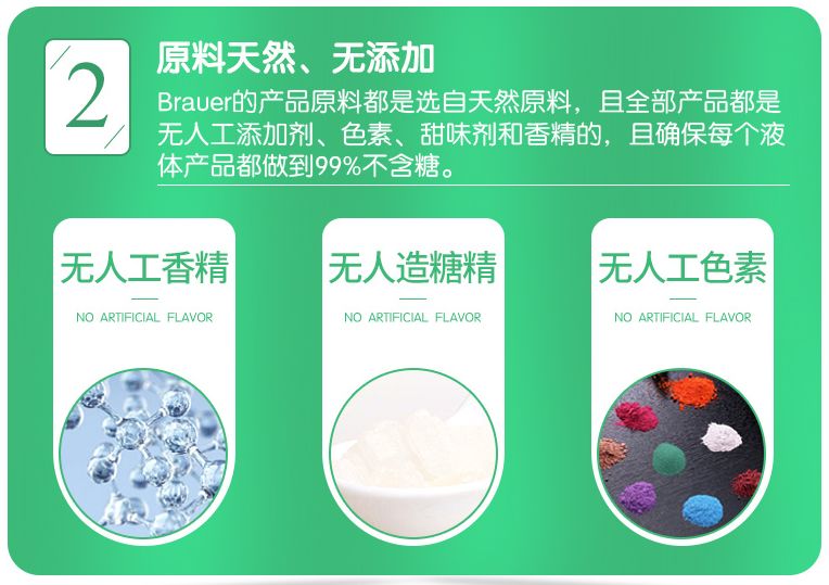 婴幼儿补锌哪个牌子好（婴儿补锌最好的品牌）-硒宝网