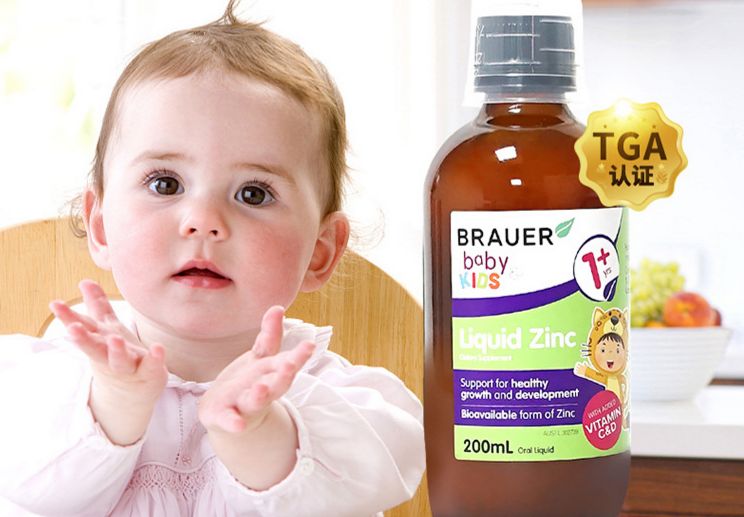 婴幼儿补锌哪个牌子好（婴儿补锌最好的品牌）-硒宝网
