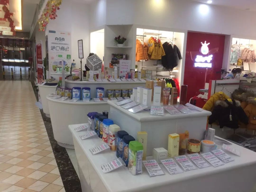 婴幼儿补锌哪个牌子好（婴儿补锌最好的品牌）-硒宝网