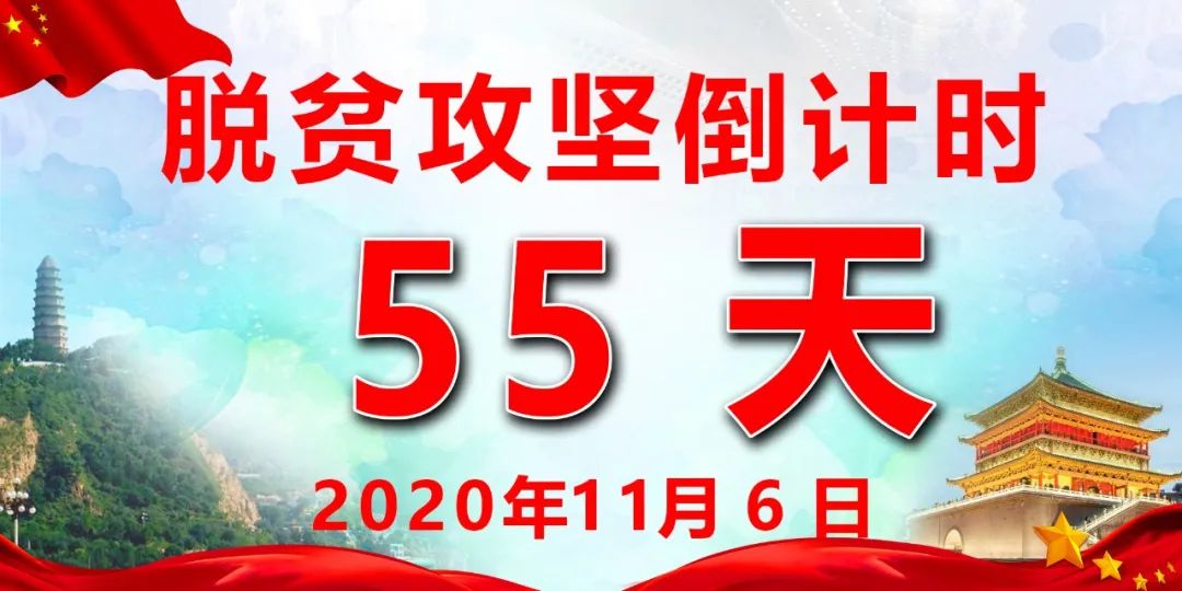 白河富硒茶多少钱一盒(紫阳富硒茶属于什么茶)-硒宝网