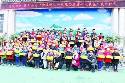 白河富硒茶多少钱一盒(紫阳富硒茶属于什么茶)-硒宝网