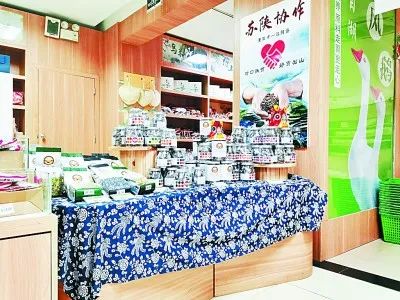 白河富硒茶多少钱一盒(紫阳富硒茶属于什么茶)-硒宝网