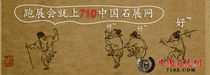 富硒茶六盘水哪里有卖(富硒茶批发)-硒宝网