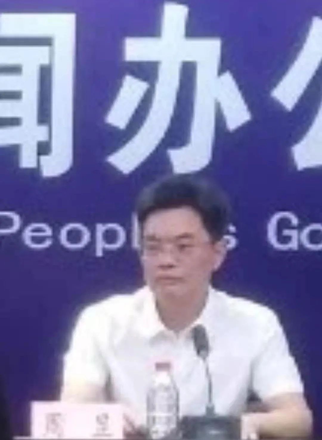 野生富硒茶多少钱一盒（野生富硒茶怎么卖）-硒宝网