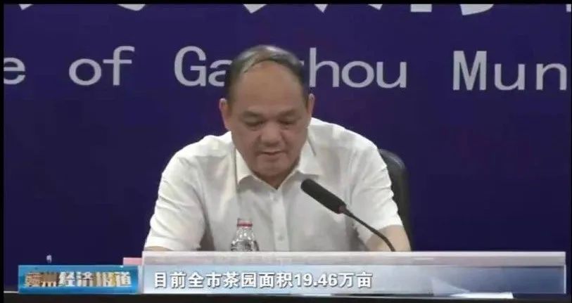 野生富硒茶多少钱一盒（野生富硒茶怎么卖）-硒宝网