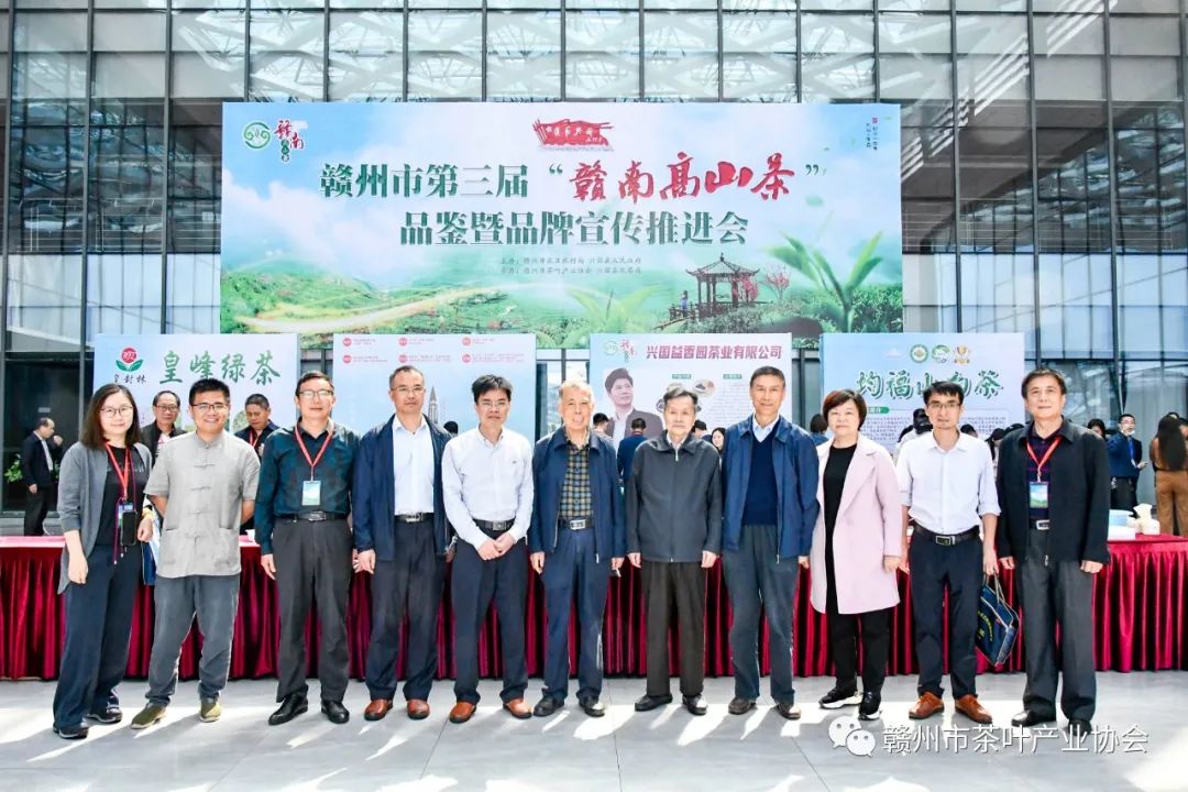 野生富硒茶多少钱一盒（野生富硒茶怎么卖）-硒宝网