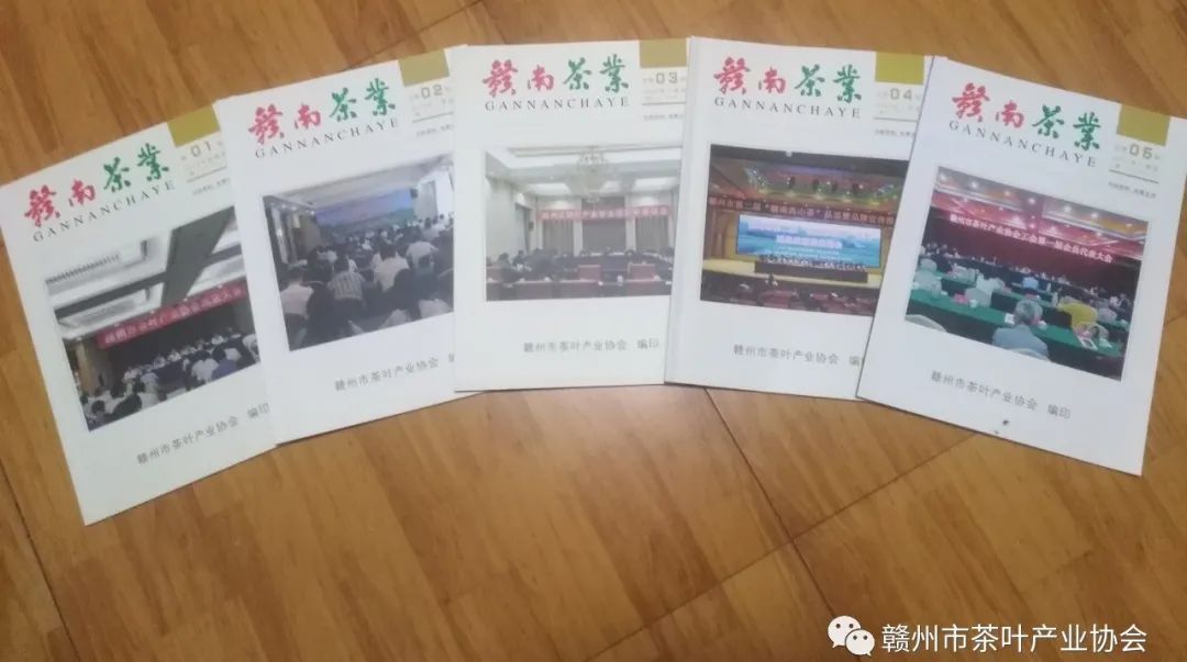 野生富硒茶多少钱一盒（野生富硒茶怎么卖）-硒宝网