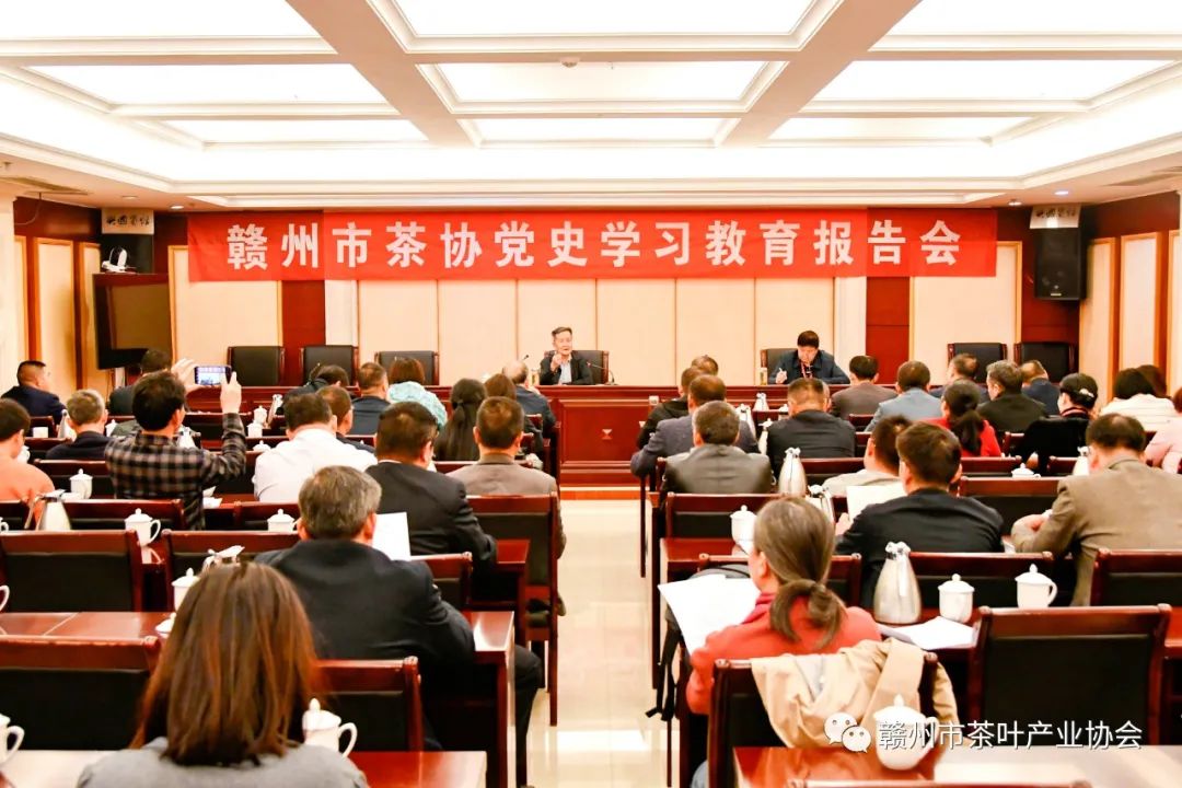 野生富硒茶多少钱一盒（野生富硒茶怎么卖）-硒宝网