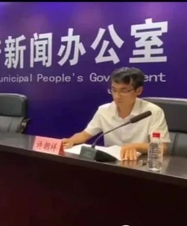 野生富硒茶多少钱一盒（野生富硒茶怎么卖）-硒宝网