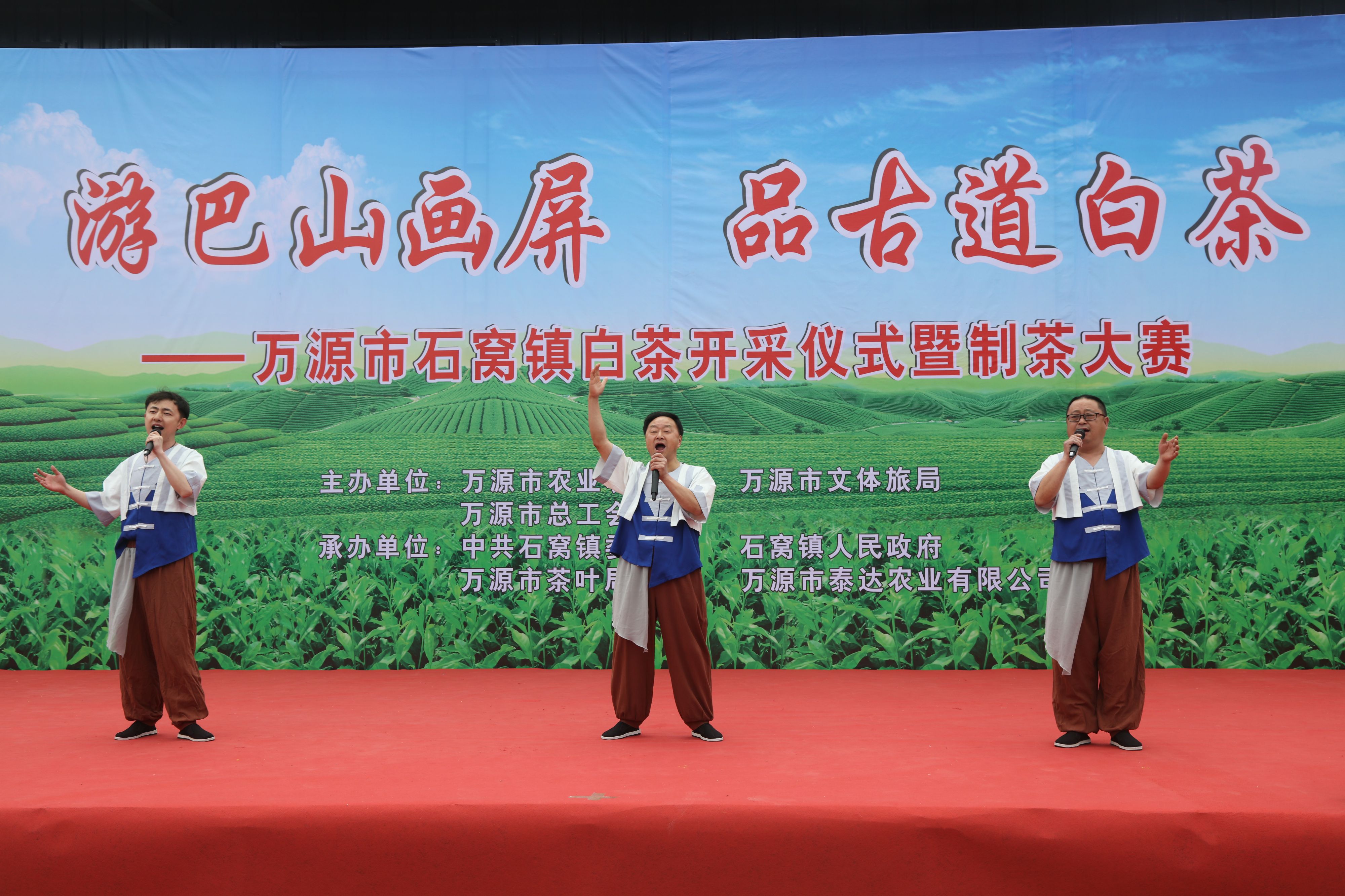 万源富硒茶有几种颜色(富硒茶是什么颜色)-硒宝网