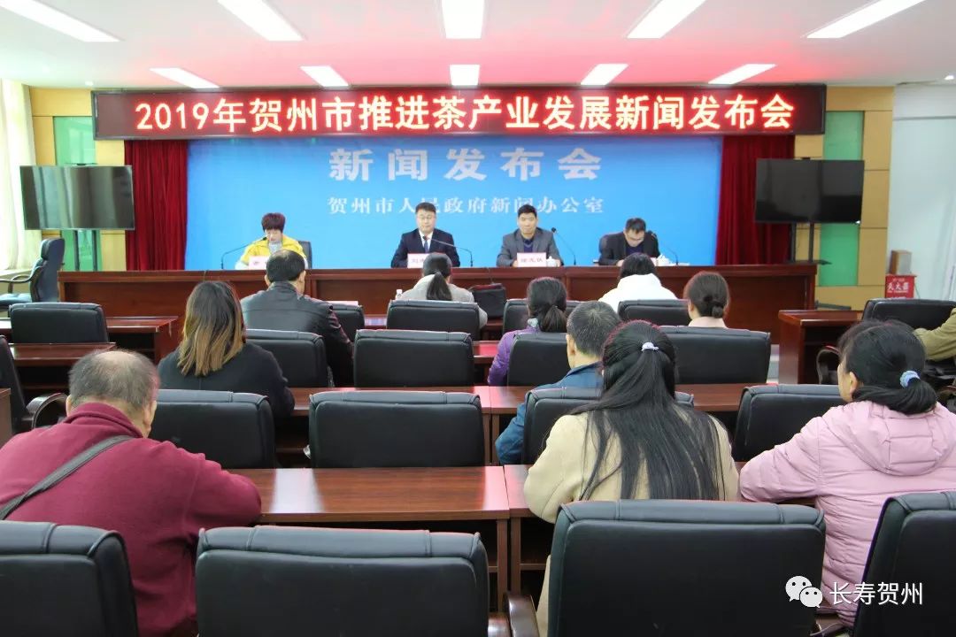 富硒茶富农家人民日报（富硒茶走廊）-硒宝网