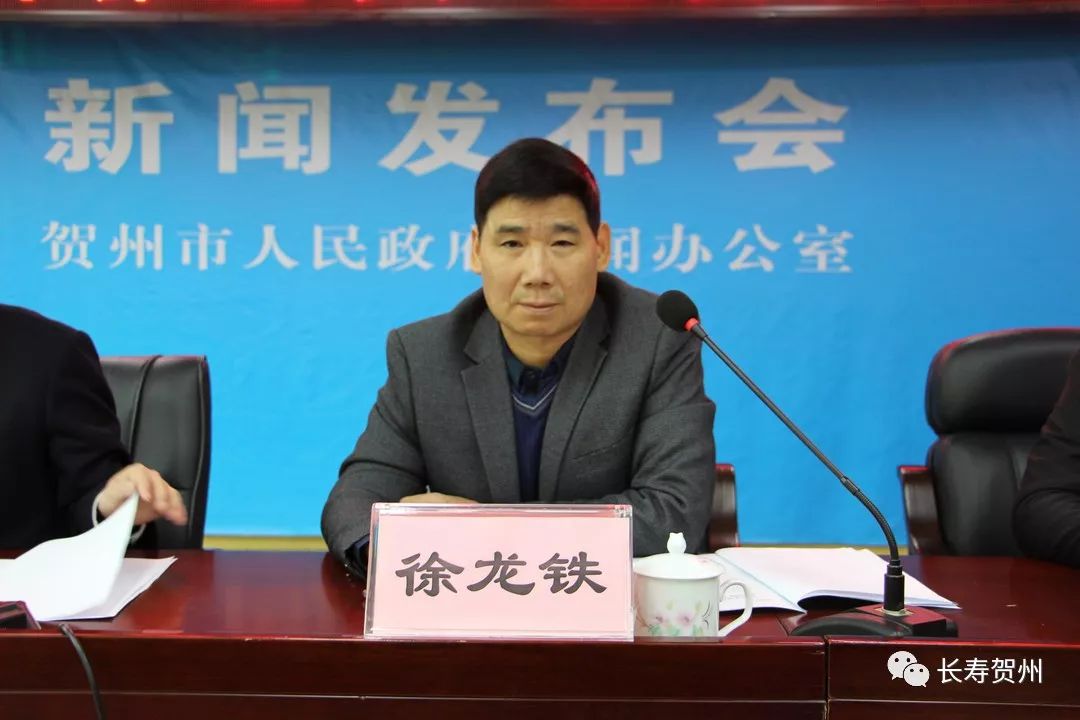 富硒茶富农家人民日报（富硒茶走廊）-硒宝网