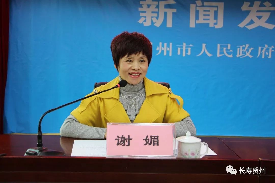 富硒茶富农家人民日报（富硒茶走廊）-硒宝网