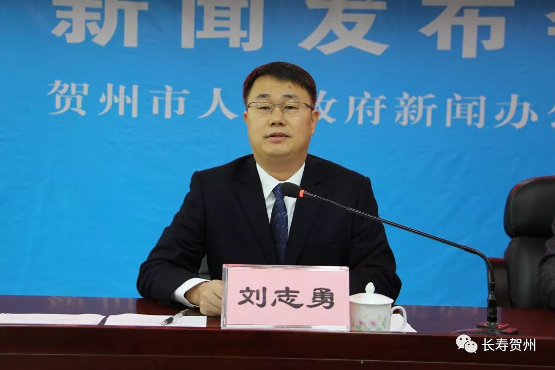 富硒茶富农家人民日报（富硒茶走廊）-硒宝网