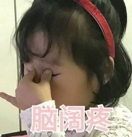 不缺锌可以补锌吗（缺锌可以吃锌片吗）-硒宝网