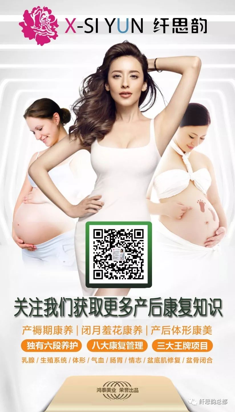 怀孕多久补铁(怀孕补铁补钙要补到几个月)-硒宝网