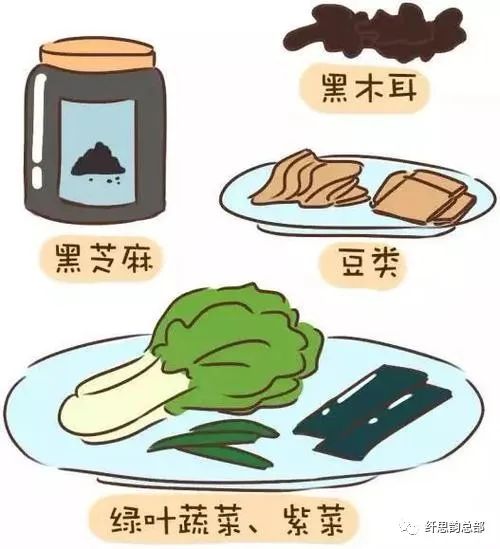 怀孕多久补铁(怀孕补铁补钙要补到几个月)-硒宝网