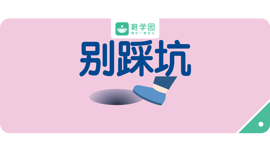 怀孕多久补铁(怀孕补铁什么时间段最好)-硒宝网