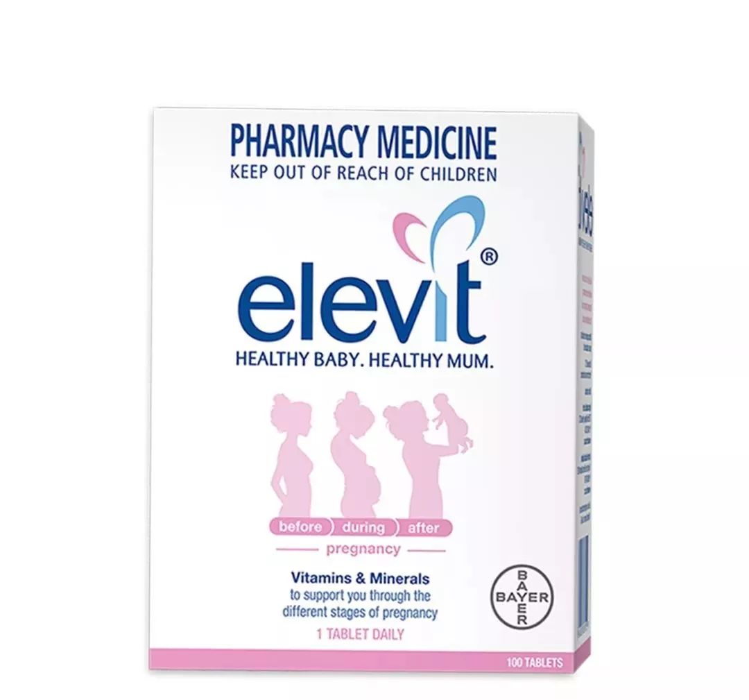 怀孕多久补铁(怀孕补铁什么时间段最好)-硒宝网