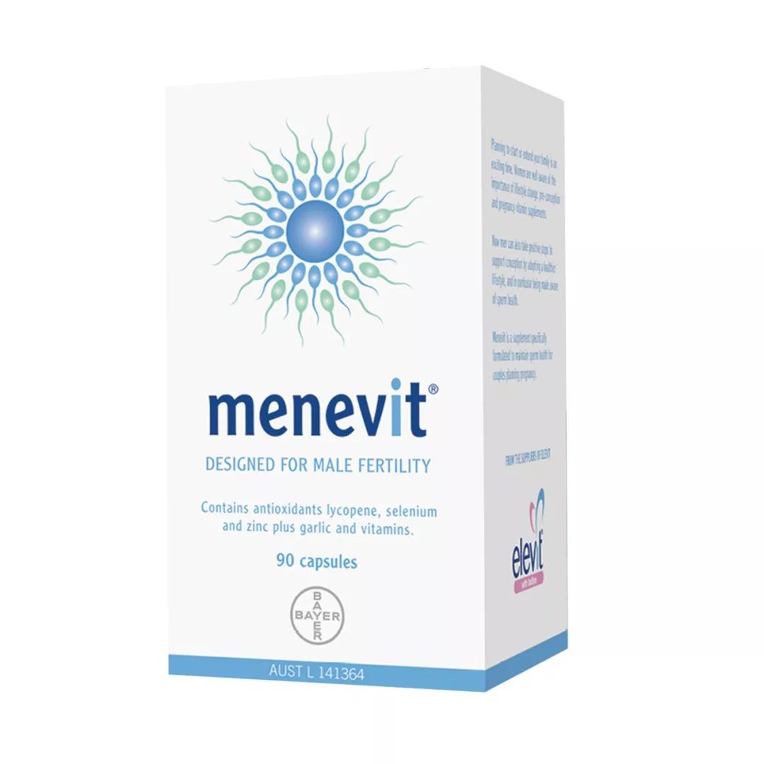 怀孕多久补铁(怀孕补铁什么时间段最好)-硒宝网